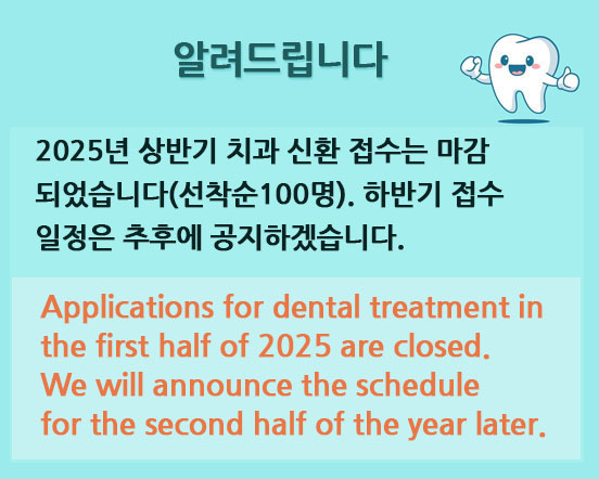 팝업